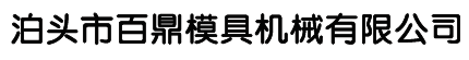 長沙科友科技實業有限公司