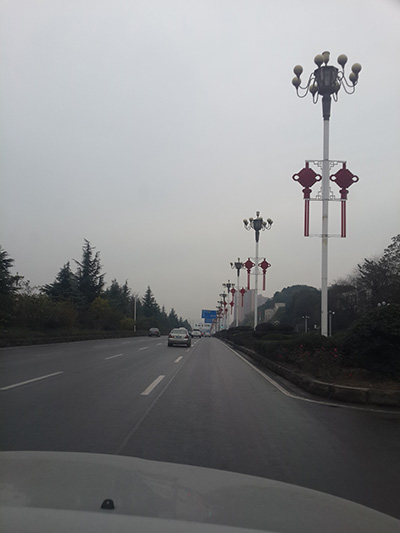 長沙科友科技12月谷豐生態園活動