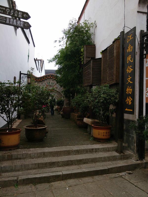 2014年公司員工活動——“蝶谷-靖港古鎮- 銅官窯一日自駕游”